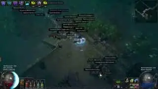Path of Exile Low Life Arc 77 Shipyard