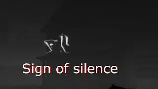 Sign of silence weve got the boat ending