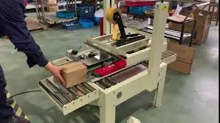 Brother semi-auto carton sealer online business carton BCS4030