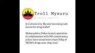 MYSORE POLICE IN COLLABORATION WITH MAHARASHTRA POLICE HAVE SEIZED MDMA DRUGS #mysorepolice