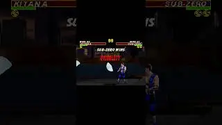 UMK3 Kitana и Sub развлекаются