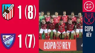 RESUMEN | Eliminatoria Previa | CD Autol 1 (8) - (7) 1 Dinamo San Juan CF | Copa del Rey
