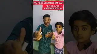 WB Police Constable Math 2024 by Sir Harida. #wbp #wbpconstable  #KP #kpconstable #maths