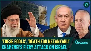 &lsquo;Death For Netanyahu&rsquo;: Iran&rsquo;s Khamenei&rsquo;s Biggest Attack on Israel, Says Arrest Warrant Not Enough