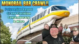 🔴LIVE: MONORAIL BAR CRAWL! Polynesian, Grand Floridian, Contemporary Resort! Walt Disney World Live