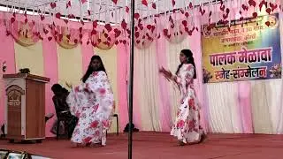 26 January best dance performance at EMRS KORCHI... #emrskorchi #viral #youtubevideo