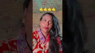 palat kar jawab dena galat hai Navin and Palak short video