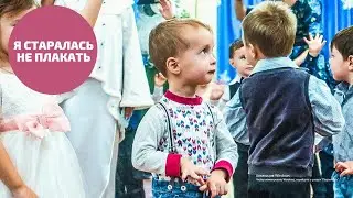 Влог 20.12.19 Первый утренник Артемия