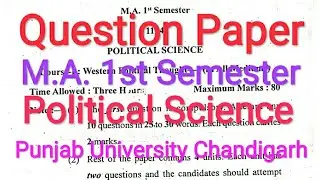 M.A. 1st Semester Political Science Question Paper Punjab University Chandigarh