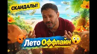 ПОЧЕМУ ВСЕ ОБСУЖДАЮТ ЭТОТ ФИЛЬМ? | В РОЛИ СОСЕДА — Берик Айтжанов