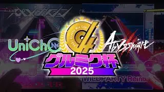 Trying D4DJ Groovy Mix Cup 2025 Qualifiers