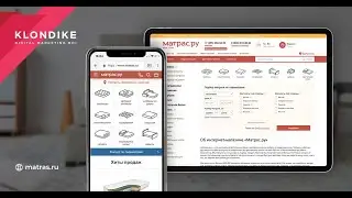 matras.ru: разработка и продвижение сайта