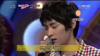 2010.05.16 민경훈 - 사랑할수록