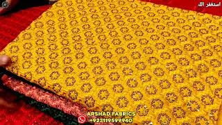 Bareeze Luxury Lawn Collection 2021 Pakistan / Bareeze Summer Collection 2021 / Bareeze New Arrival