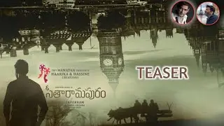 Maheshbabu Trivikram Sitharamapuram Movie Fanmade Look|ColourPoster