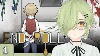 【END ROLL】 Goog morning deranged maniac! 💉  【p.1】