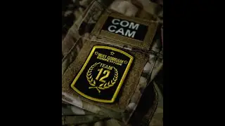2022 Best Combat Camera Competition