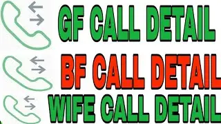 Call & SMS Details in Your Phone