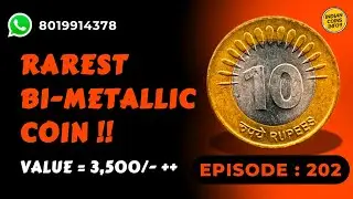 EPISODE - 202: 