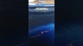 Waykap&rsquo;s music about love and letting go echoed across the Vestrahorn.