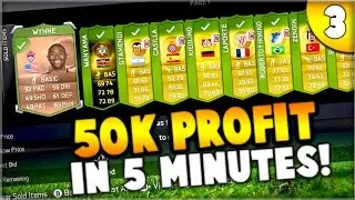 FIFA 15 - 50,000 COINS PROFIT IN 5 MINUTES!