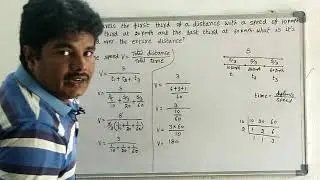 text book Problems || motion in straight line || part 1 || intermediate || first year || physics