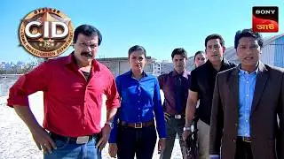 Ambawadi Slum | CID | সিটি ই ডি | Unusual Investigations