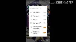 Читы на блок страйк 9.0.7 бета