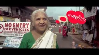 Jamna Pyari Trailer  Kunchacko Boban