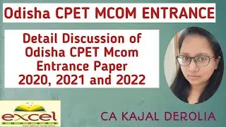 Odisha CPET Mcom Entrance Answer Key  | Answer Key of Odisha Mcom 2020, 2021 and 2022 |