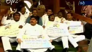Cong mulls suspension of own MPs after Telangana issue rocks LS