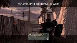 glide