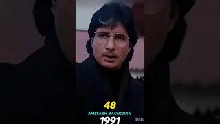 Hum Movie Cast Then & Now ( 1991-2024)
