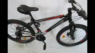 Ardis Silver Bike 500 R24 алюминиевый горный велосипед
