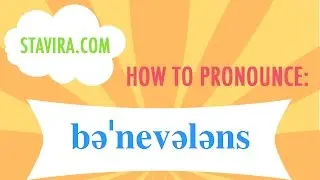 How to pronounce the benevolence/bəˈnevələns/ sound in American IPA