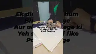 ✨make a schedule and stick on that to get success💯#aspirantlife #study #shortvideo #youtubeshorts