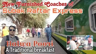 101Up Subak Raftar Express with New Coaches | A unique Experience in fully occupied train