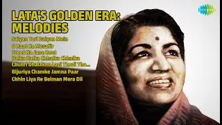लता के सुनहरे नगमे | Lata Mangeshkar Songs | Saiyan Tori Baiyan Mein | O Raat Ke Musafir