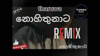 nuba hada keruwa hitama kaduwata නුබ හැඩ කෙරුව හිතම කැඩුවාට tharuwa miuic
