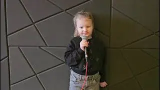 Basia Kochan ,, Zagraj dziecku kołysankę 