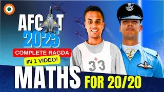 Complete Maths for AFCAT 1 2025 | Score 20/20