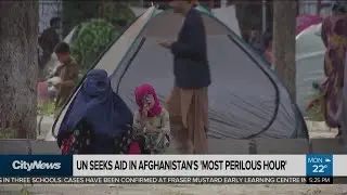 UN calls for emergency aid in Afghanistan&rsquo;s &lsquo;most perilous hour&rsquo;