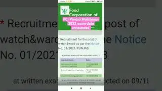 FCI Punjab watchman 2022 exam date#mathtimez #shorts #link 👇#fcipunjabexam2022#fcipunjab