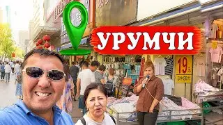 Уримчи ге келдік не пәле бәрі қазақша үйреніп алғанба. Үрімшіде өз еліме келгендей болдық