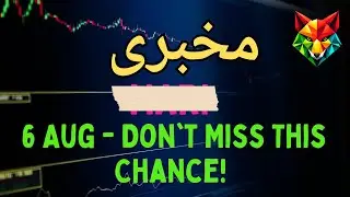 PSX analysis today | KSE PSX LIVE News | Pakistan Stock Exchange (PSX)