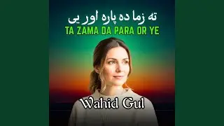 Ta Zama Da Para Or Ye