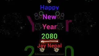 happy new year 2080 #shorts
