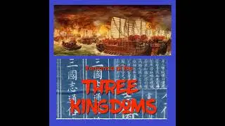 Romance of the 3 Kingdoms Chapter 119: Sima Yan Usurped Cao Huan and Declared Emperor of Jin Dynasty
