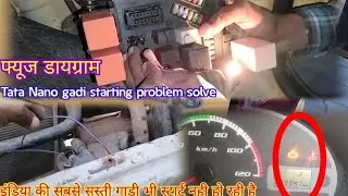 How to fix Tata Nano gadi stating issue # chek lait # temperature  lait Problem work done 👍🚗🚗🚗🚗