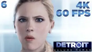 ДЕТРОЙТ: ДАЁШЬ ПАРКУР ► Detroit: Become Human, часть 6 (прохождение)
